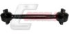 CASALS R6944 Track Control Arm